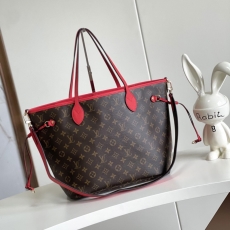 LV Shopping Bags